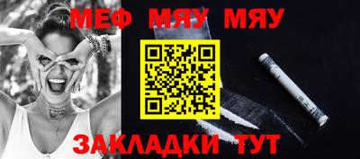 хмурый Ливны
