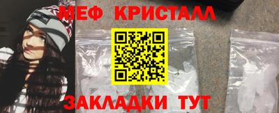 хмурый Ливны