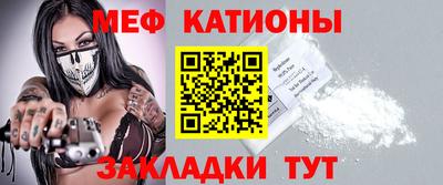хмурый Ливны
