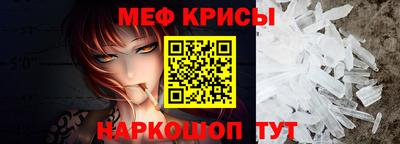 mix Лесосибирск