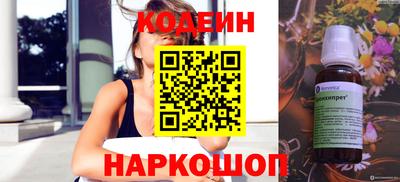 mix Лесосибирск