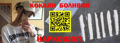 гидра Ликино-Дулёво