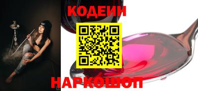 гидра Ликино-Дулёво