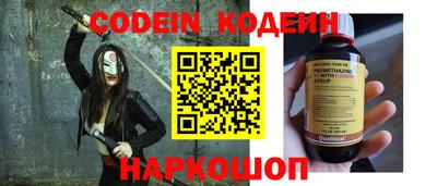 гидра Ликино-Дулёво