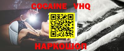 гидра Ликино-Дулёво