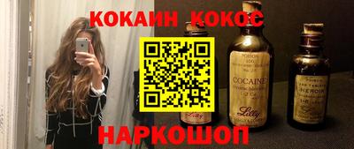 гидра Ликино-Дулёво