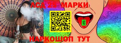 хмурый Ливны