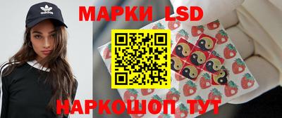 гидра Ликино-Дулёво
