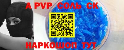 mix Лесосибирск