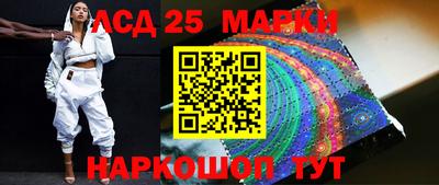 мет Малоярославец