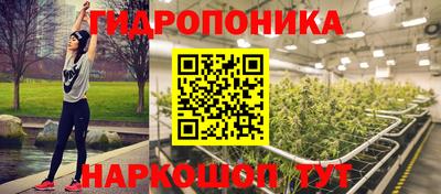 mix Лесосибирск