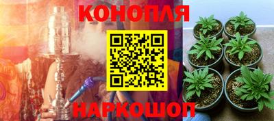 хмурый Ливны