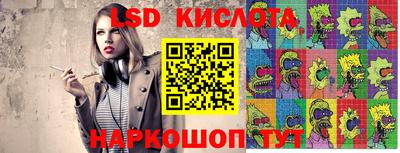 хмурый Ливны