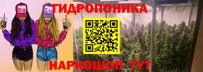 хмурый Ливны