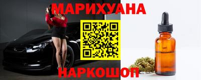 хмурый Ливны