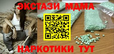 хмурый Ливны
