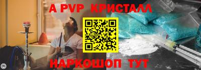 mix Лесосибирск