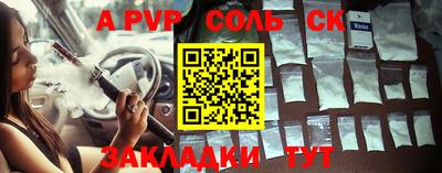 mix Лесосибирск
