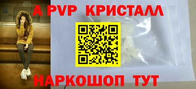 mix Лесосибирск