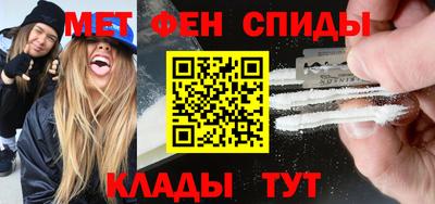 хмурый Ливны
