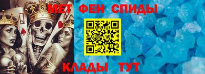 гидра Ликино-Дулёво