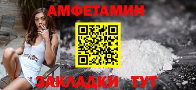 хмурый Ливны