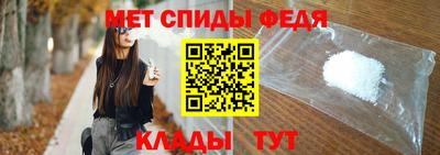 mix Лесосибирск