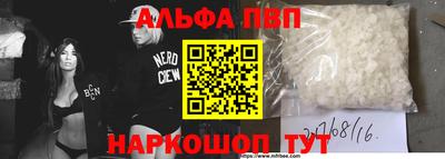 mix Лесосибирск