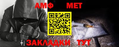 mix Лесосибирск