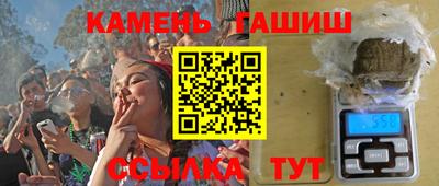 хмурый Ливны