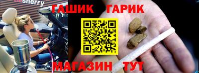 mix Лесосибирск