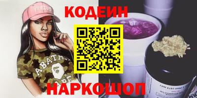 хмурый Ливны