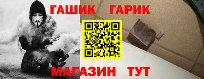 mix Лесосибирск