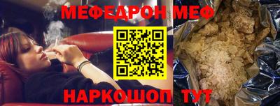 гидра Ликино-Дулёво