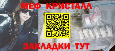 гидра Ликино-Дулёво