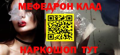 бутират Малгобек