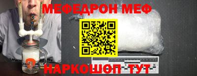 хмурый Ливны