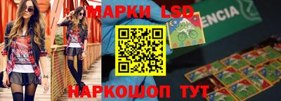 mix Лесосибирск